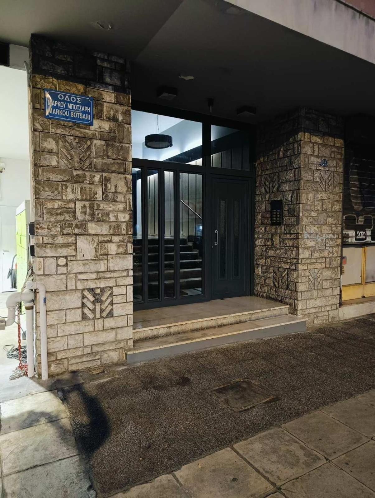 Aiolos Luxury Metro Acropolis Suite 7 Near Museum Of Modern Art Αθήνα Εξωτερικό φωτογραφία